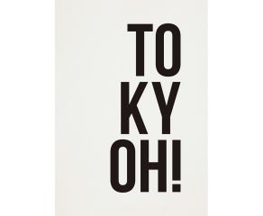 poster-tokyoh-preto