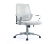 Cadeira Danver Office